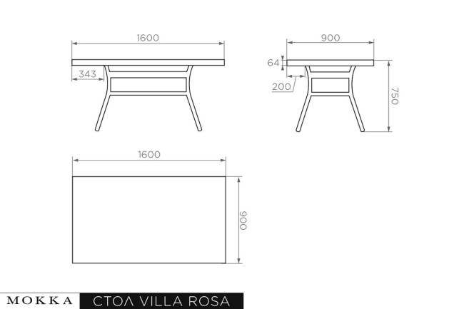 MOKKA ВИЛЛА РОСА / VILLA ROSA стол обеденный прямоугольный MOKKA ВИЛЛА РОСА / VILLA ROSA стол обеденный прямоугольный