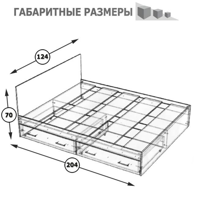 Кровать с ящиками Стандарт 1200 цвет венге