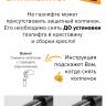 Детское кресло Everprof Kids (Кидс) 101 Ткань Оранжевый Детское кресло Everprof Kids (Кидс) 101 Ткань Оранжевый