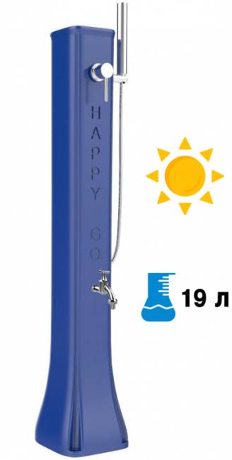 Душ солнечный для ног Happy Go HG 180 антрацит 245х230х1200 мм