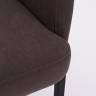 Стул Amely Stone / Black